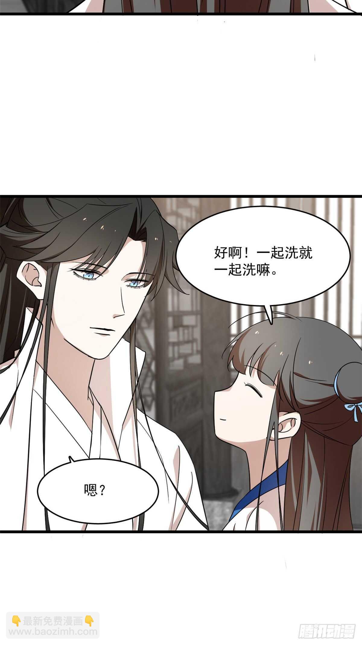 第191话28