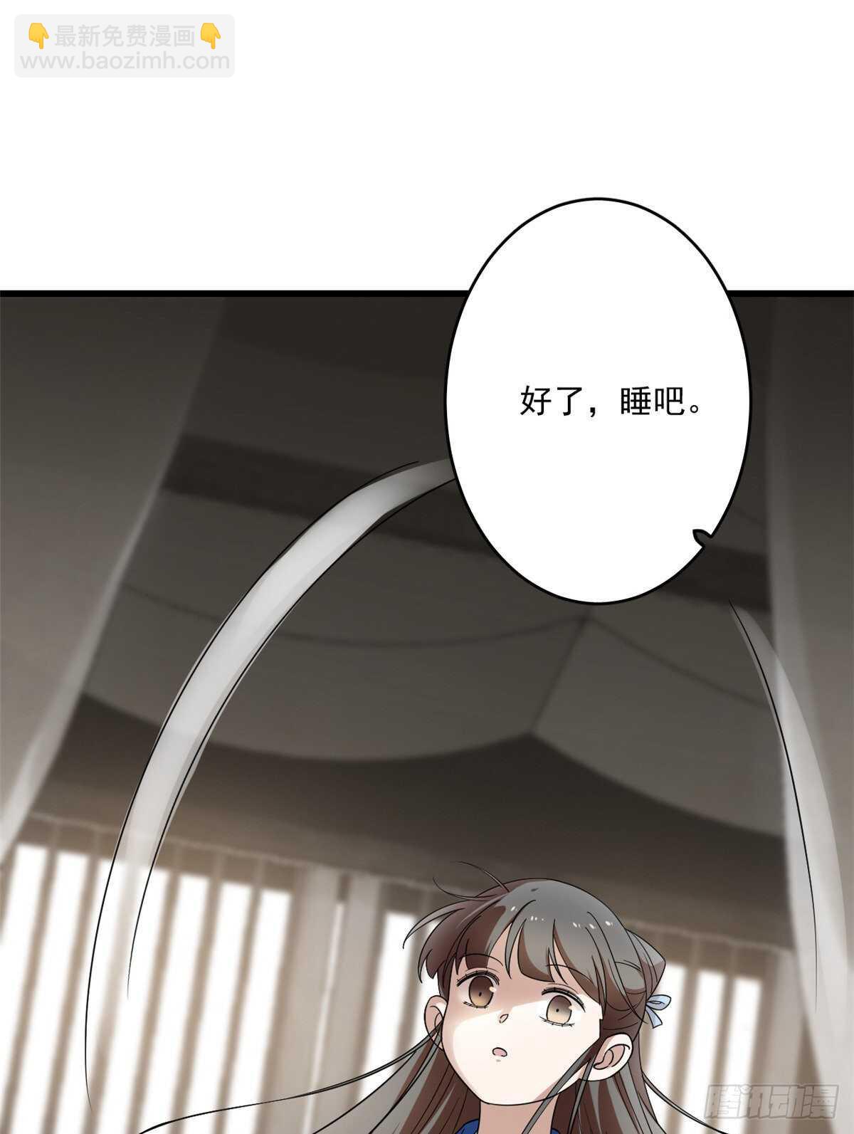第191话31