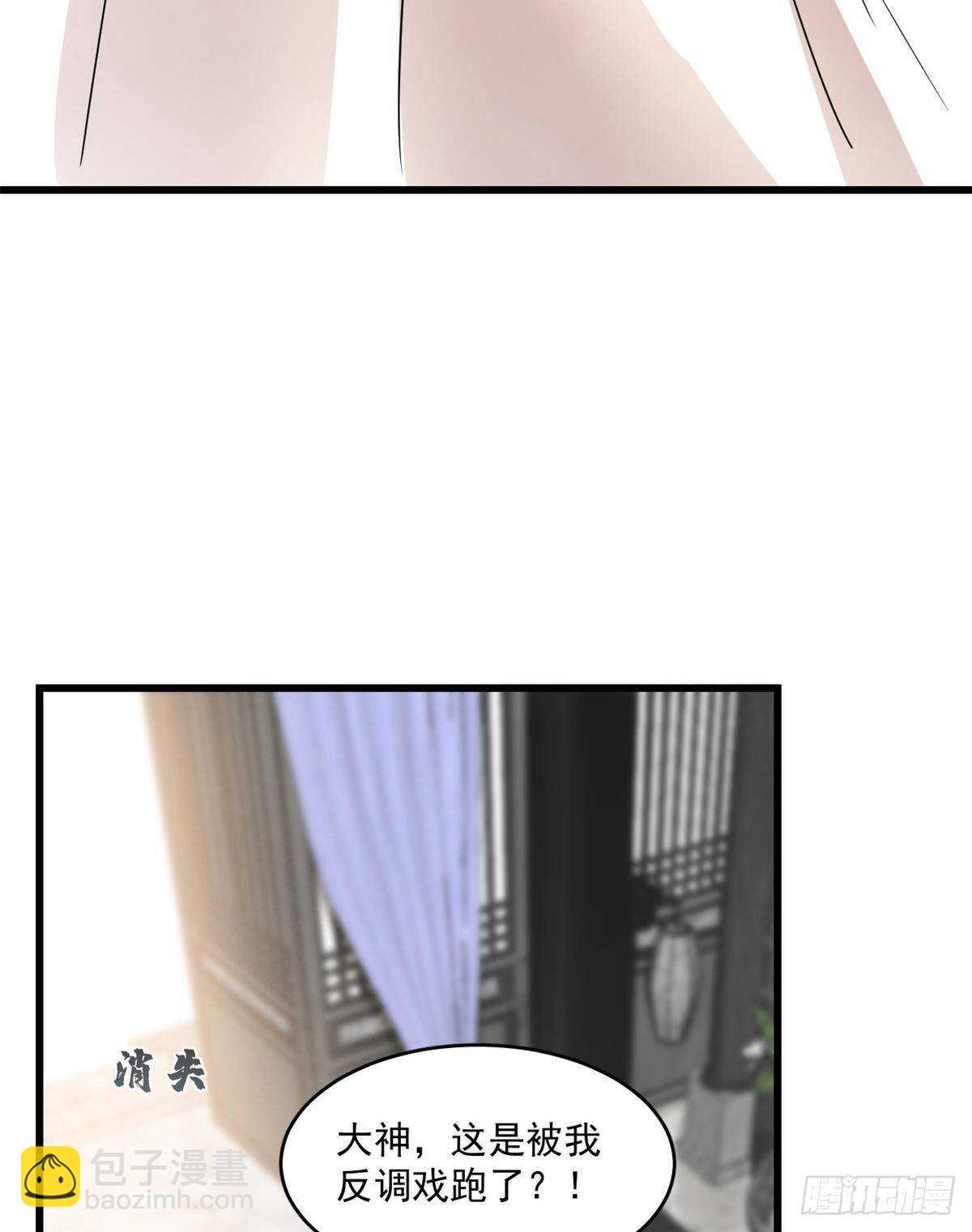 第191话33