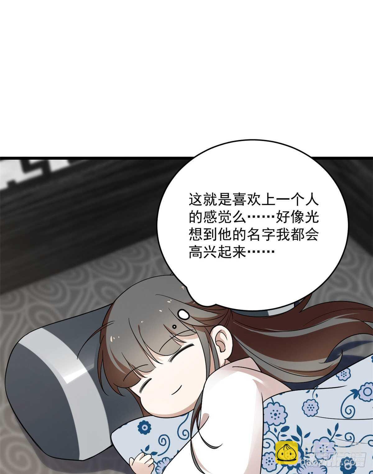 第191话36