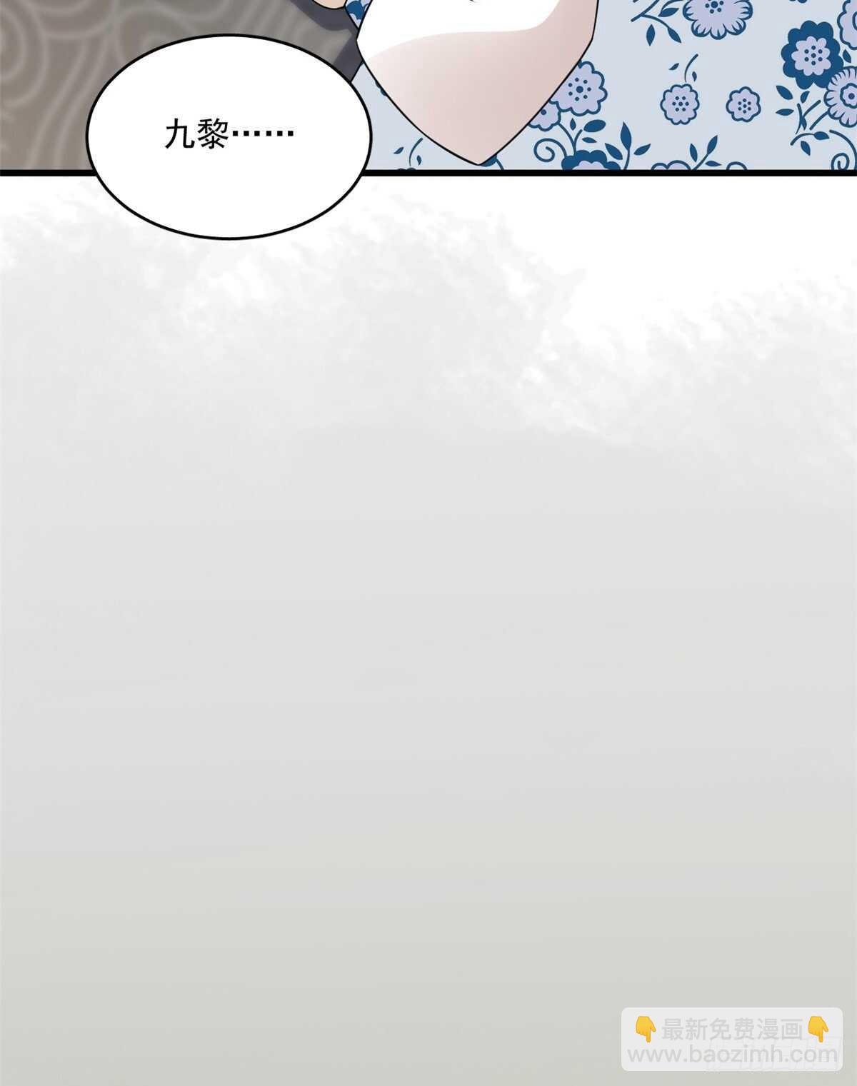 第191话37