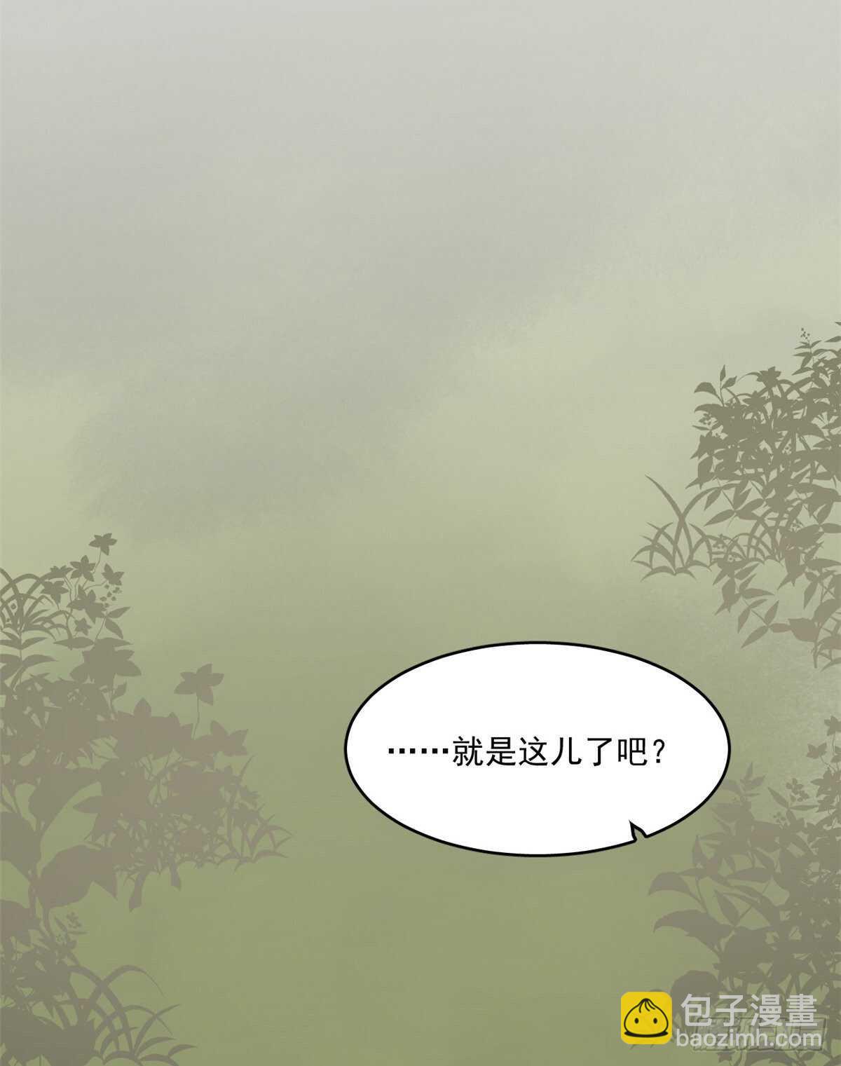 第191话38