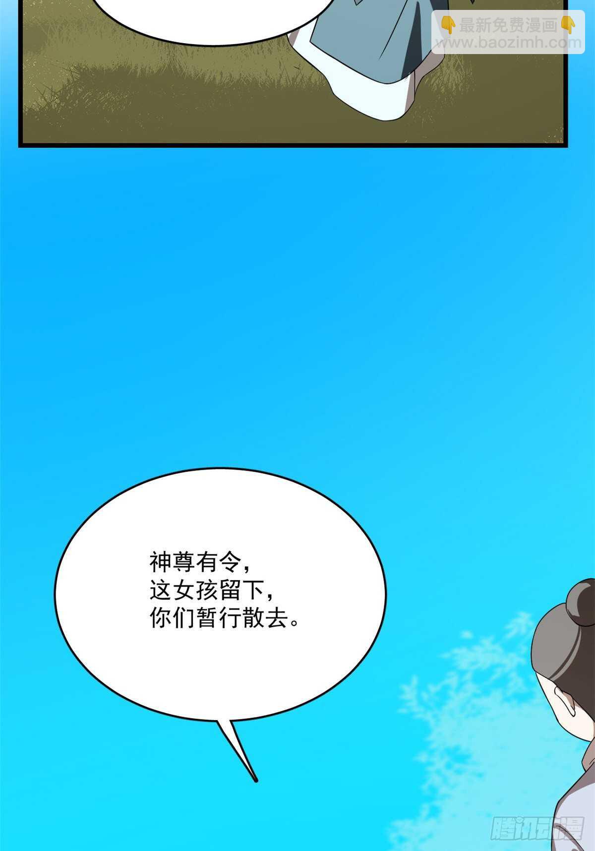 第192话12