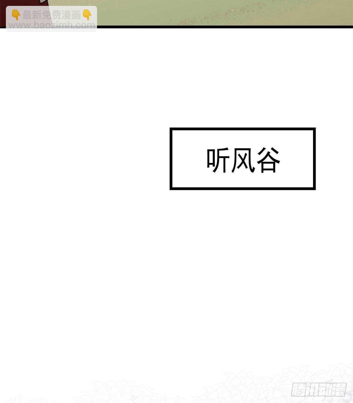 第192话14