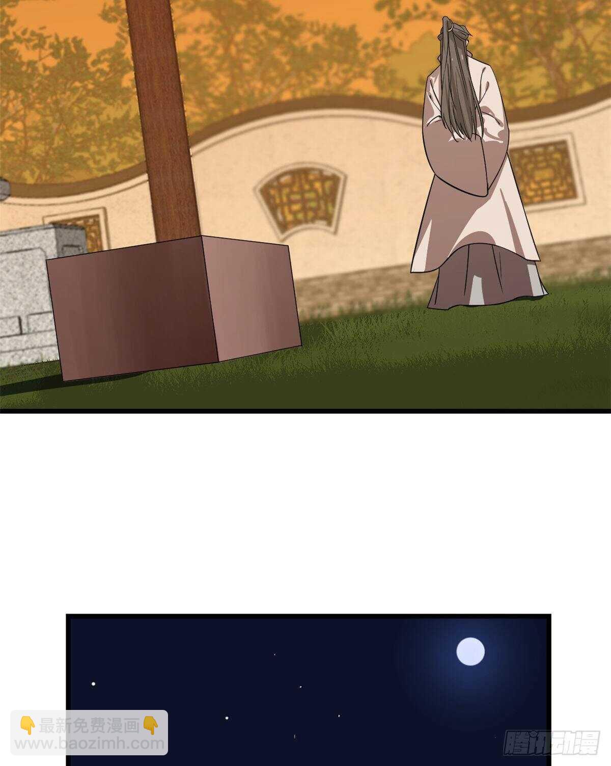 第192话21