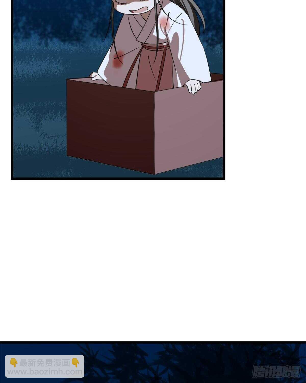 第192话28