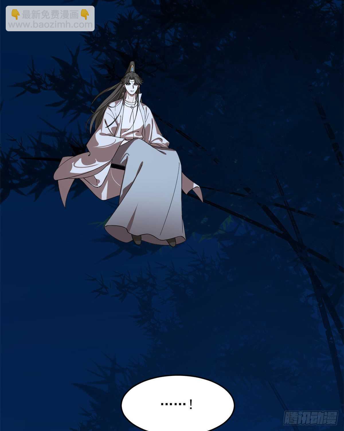 第192话29