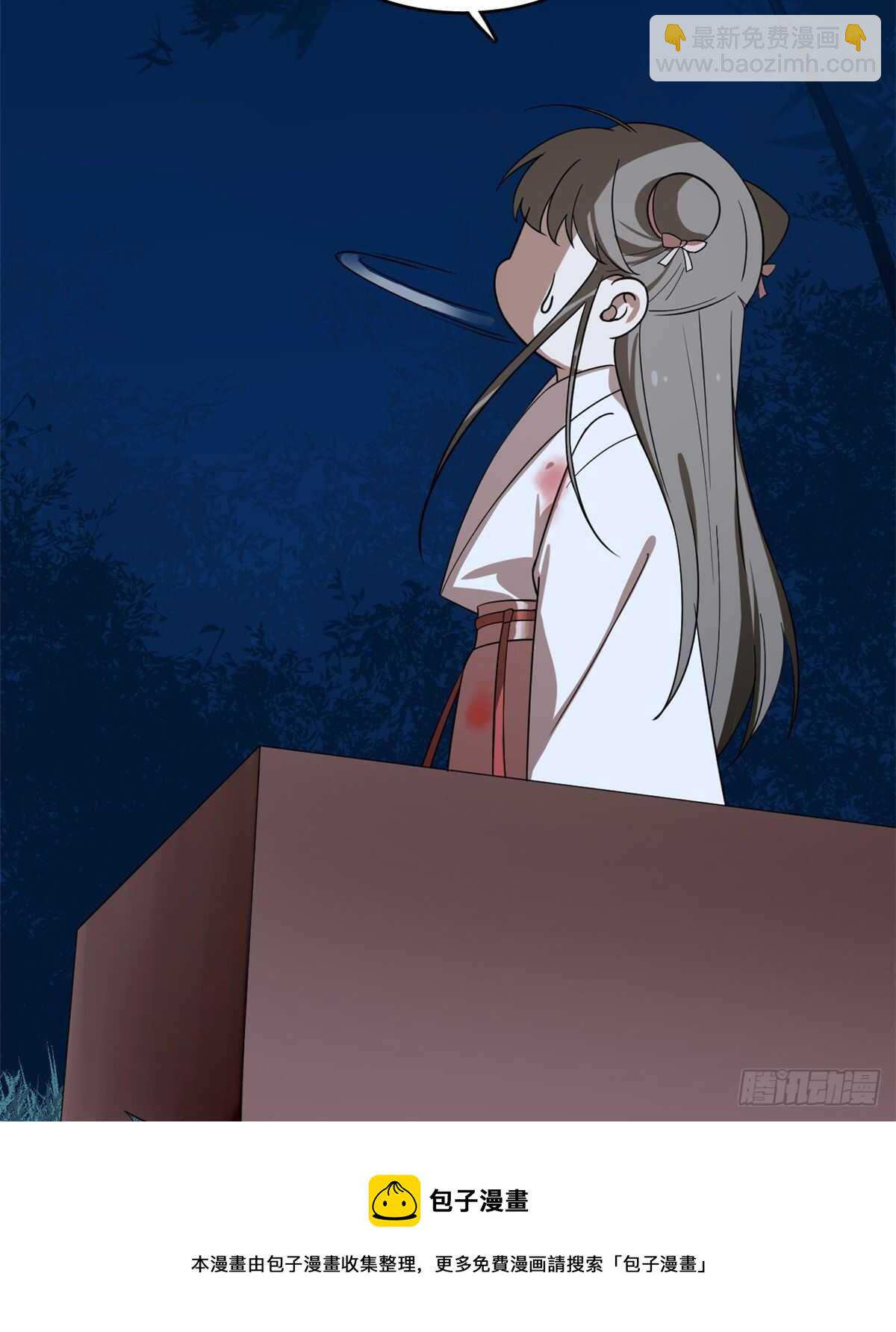 第192话30