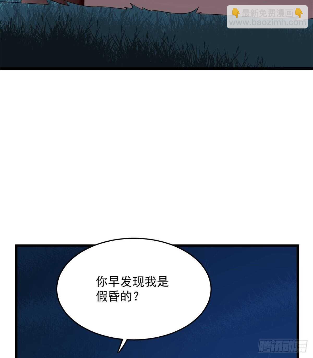 第192话31