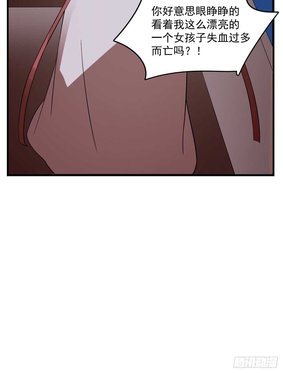第192话36
