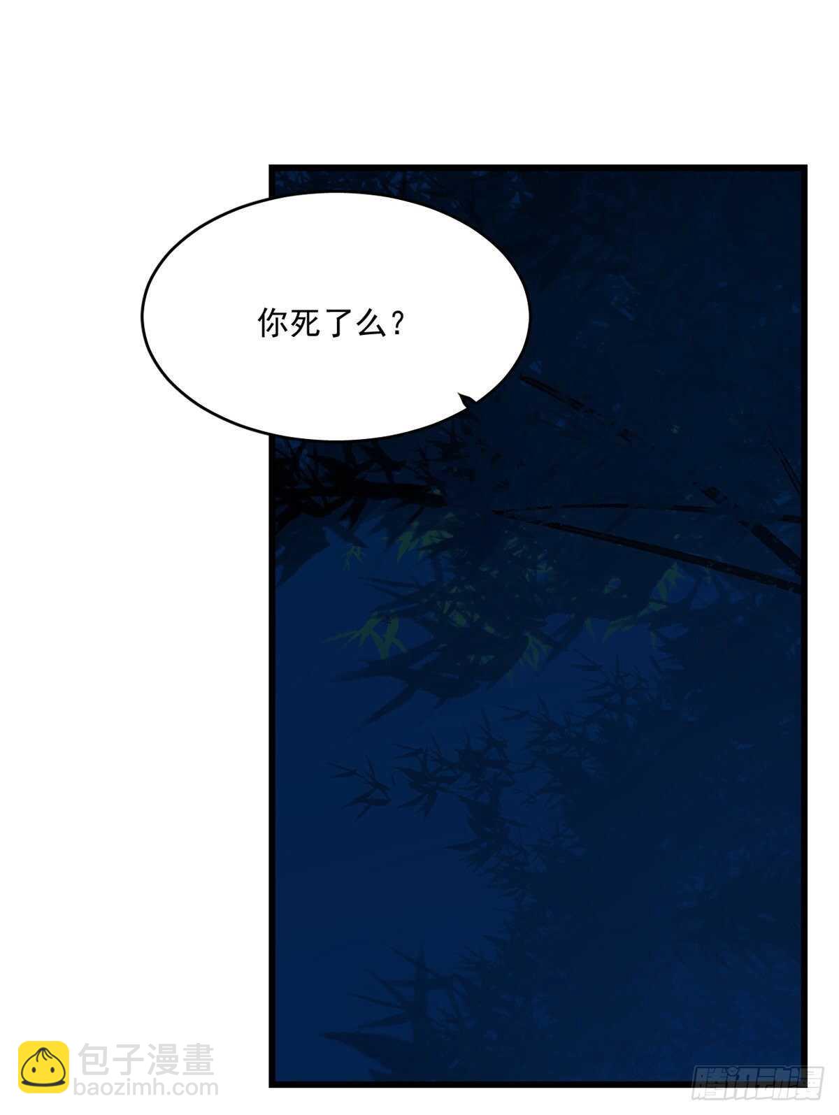 第192话37