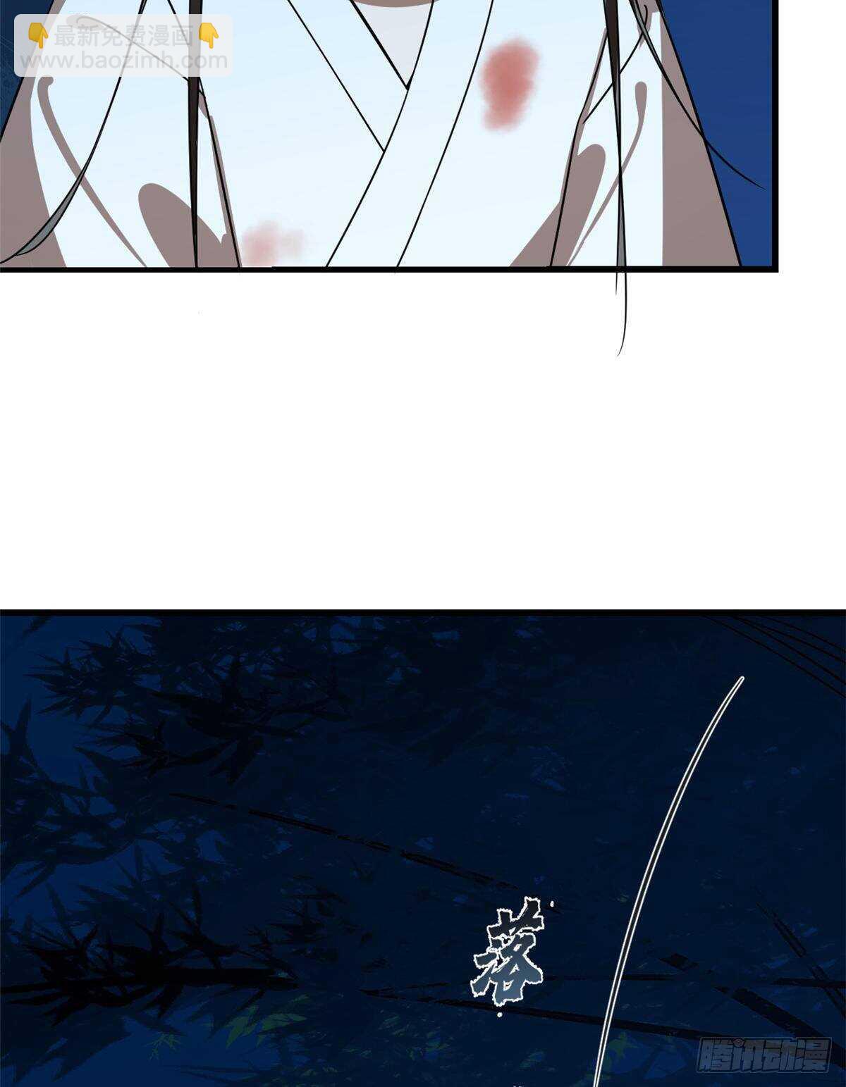 第192话39