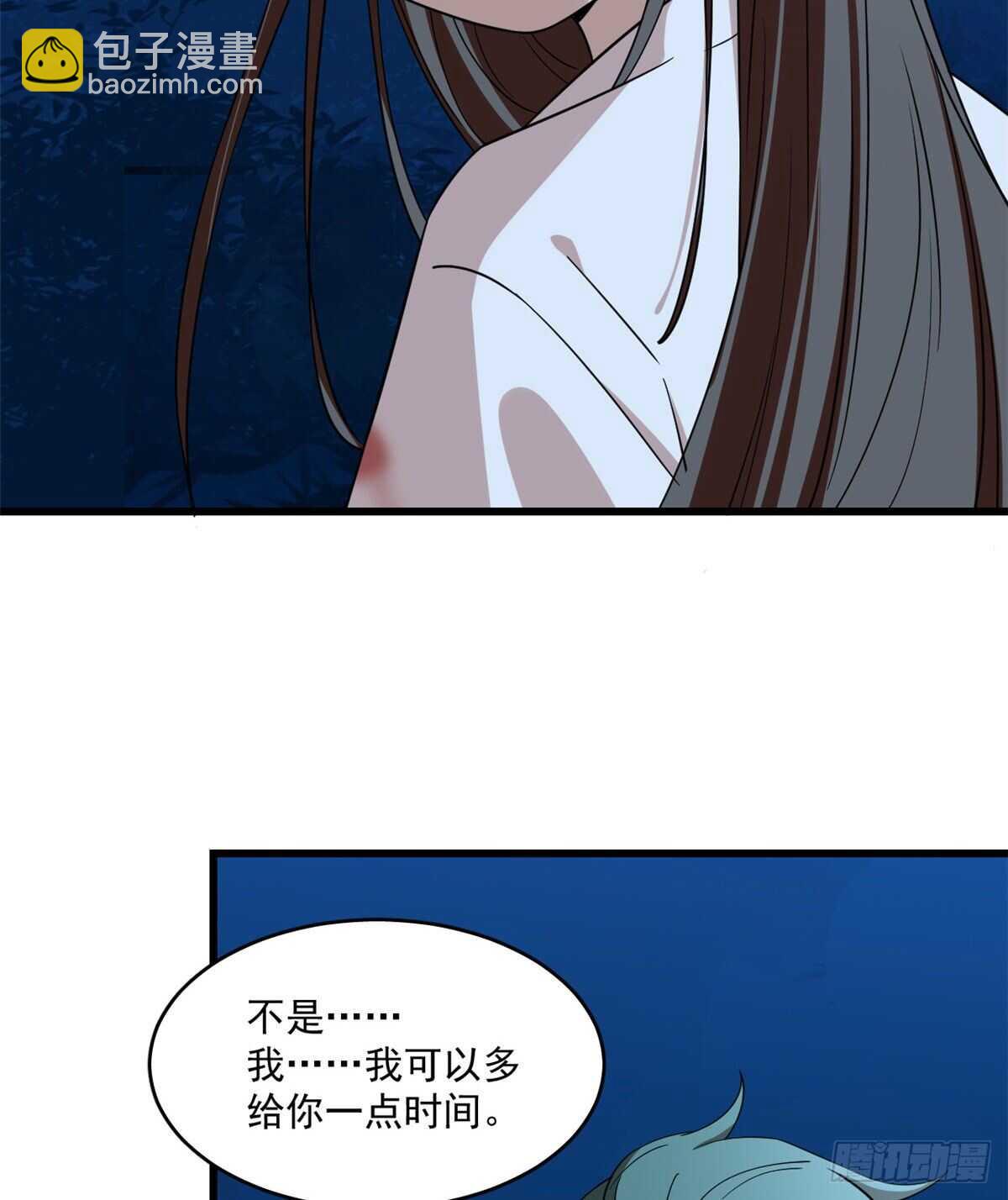 第193话12