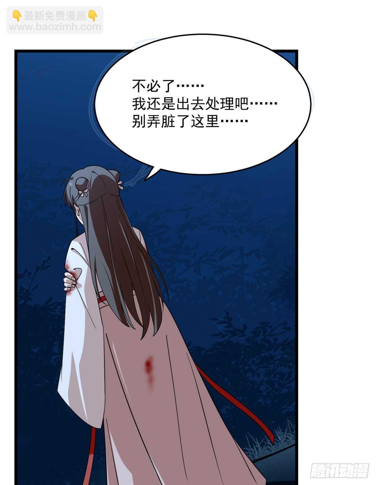 第193话14