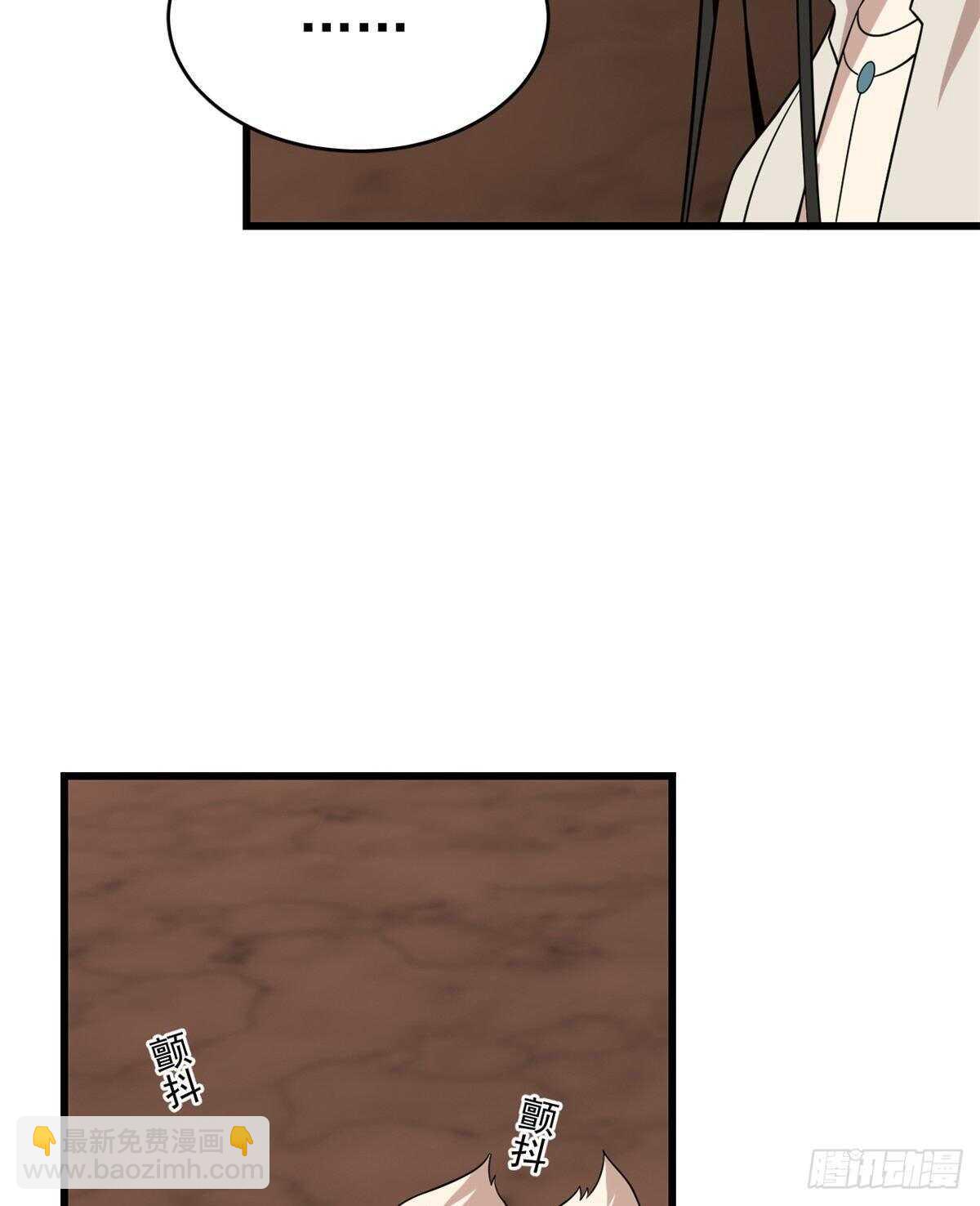 第193话32