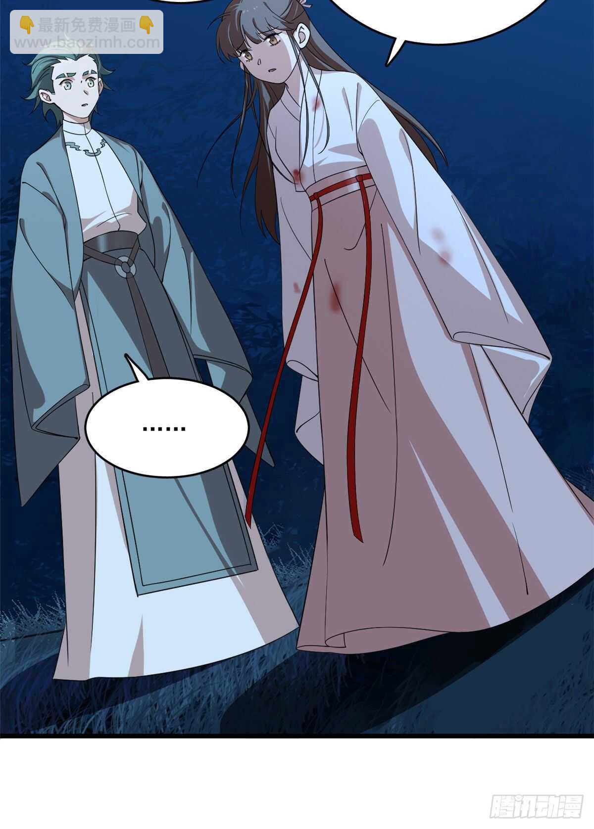 第193话6