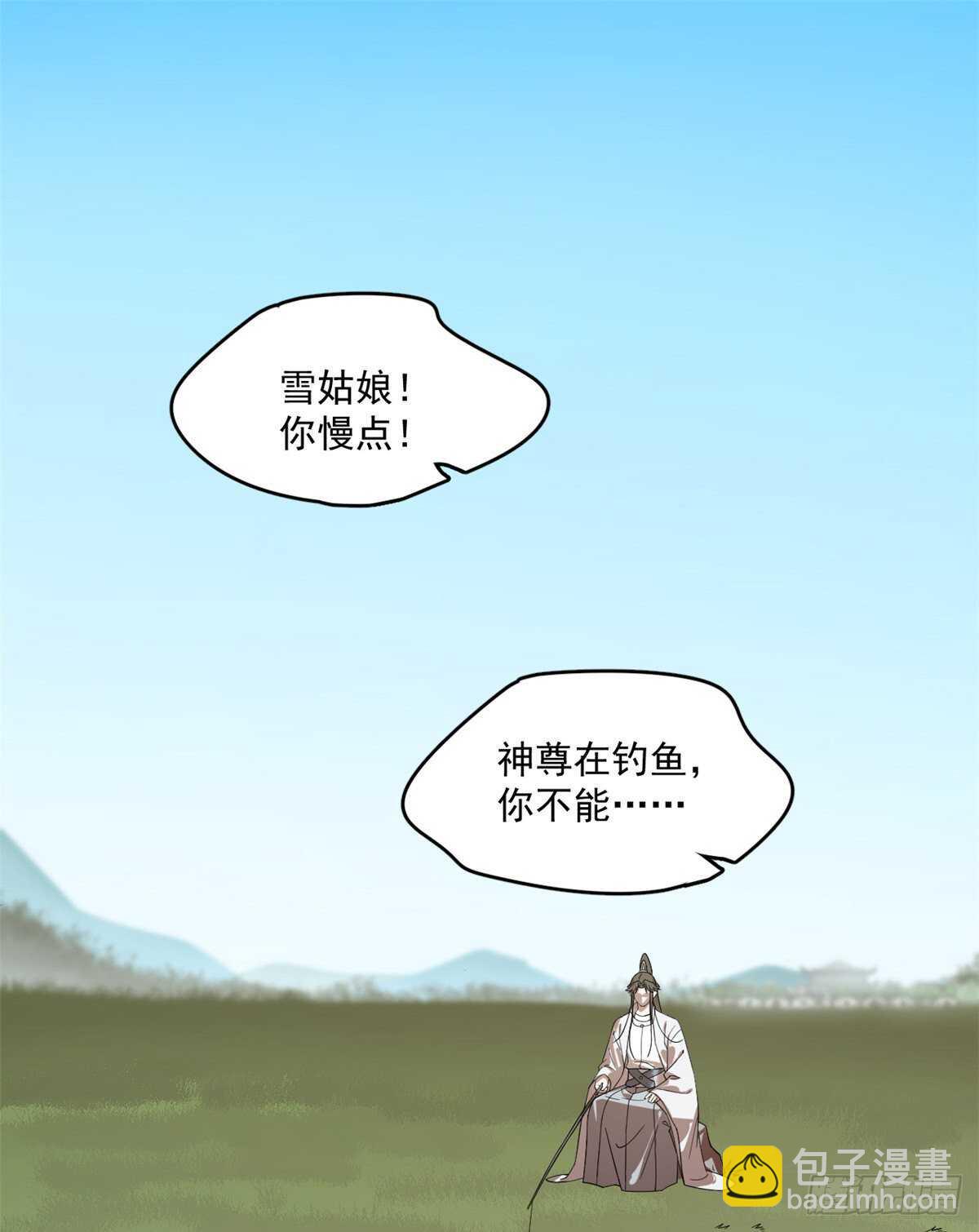 第194话1