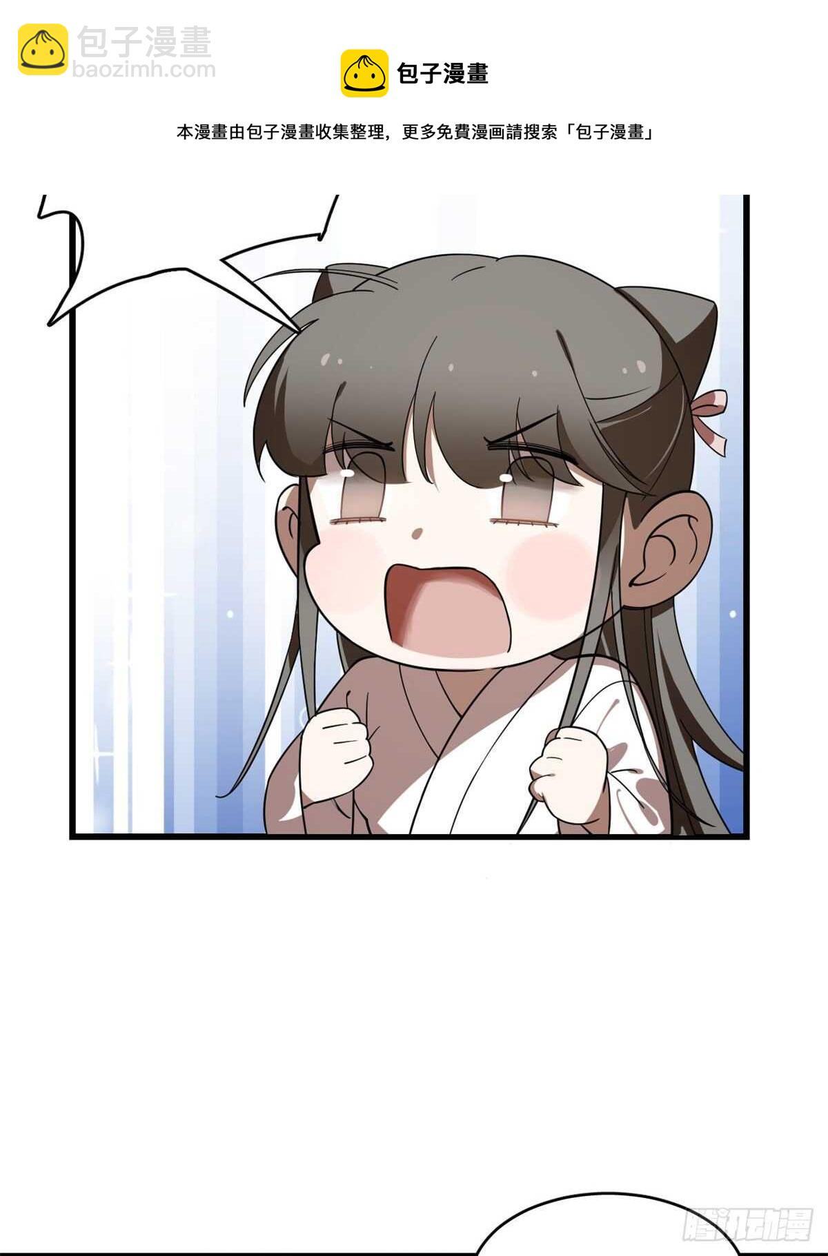 第194话10
