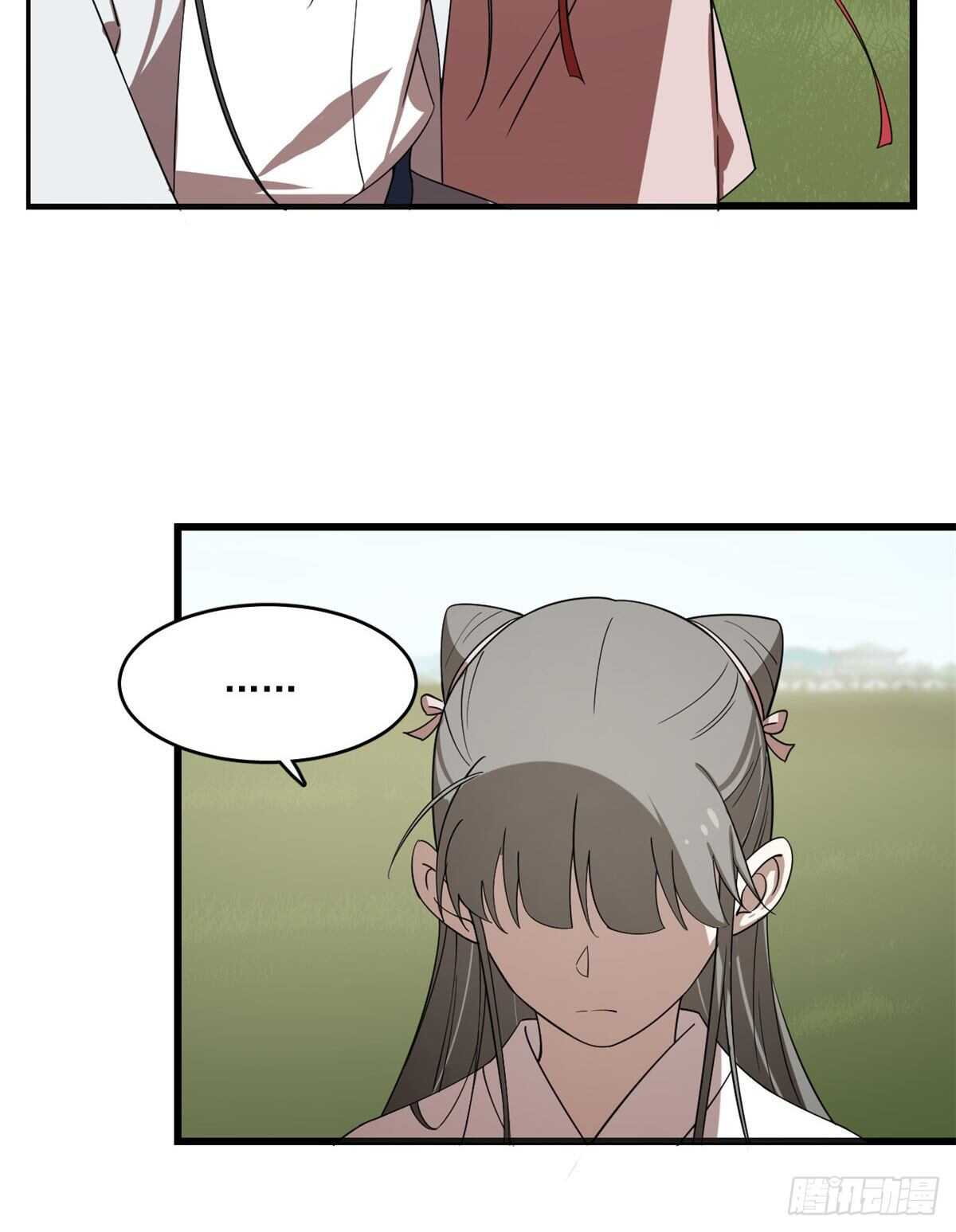 第194话14