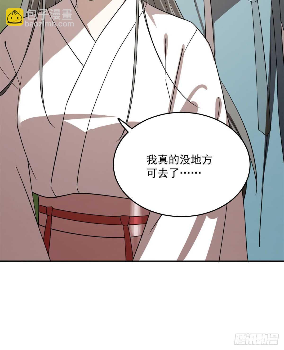 第194话16