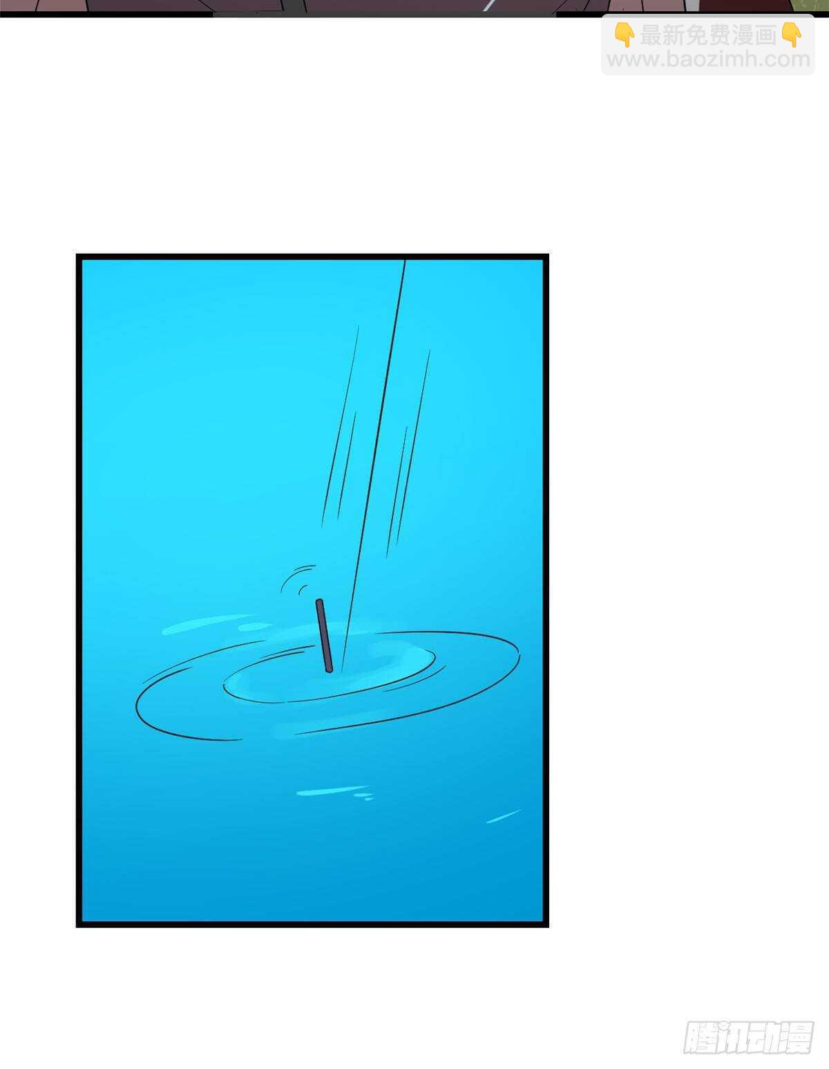 第194话22