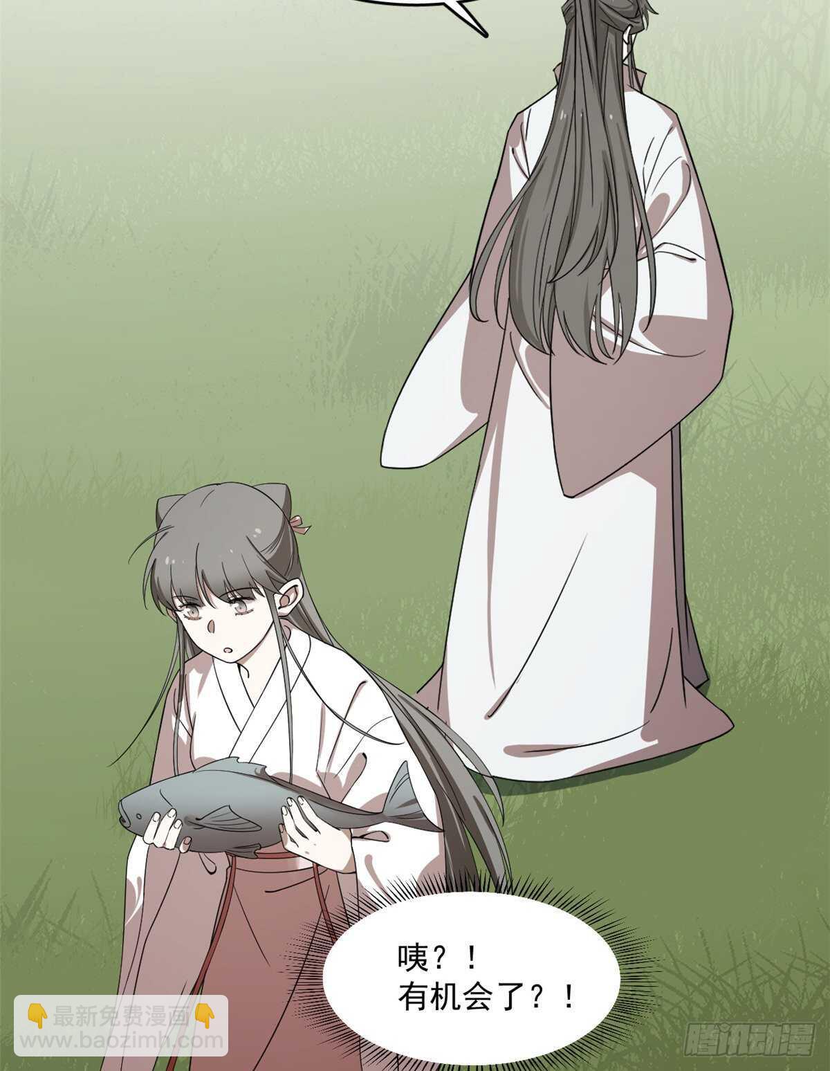 第194话27