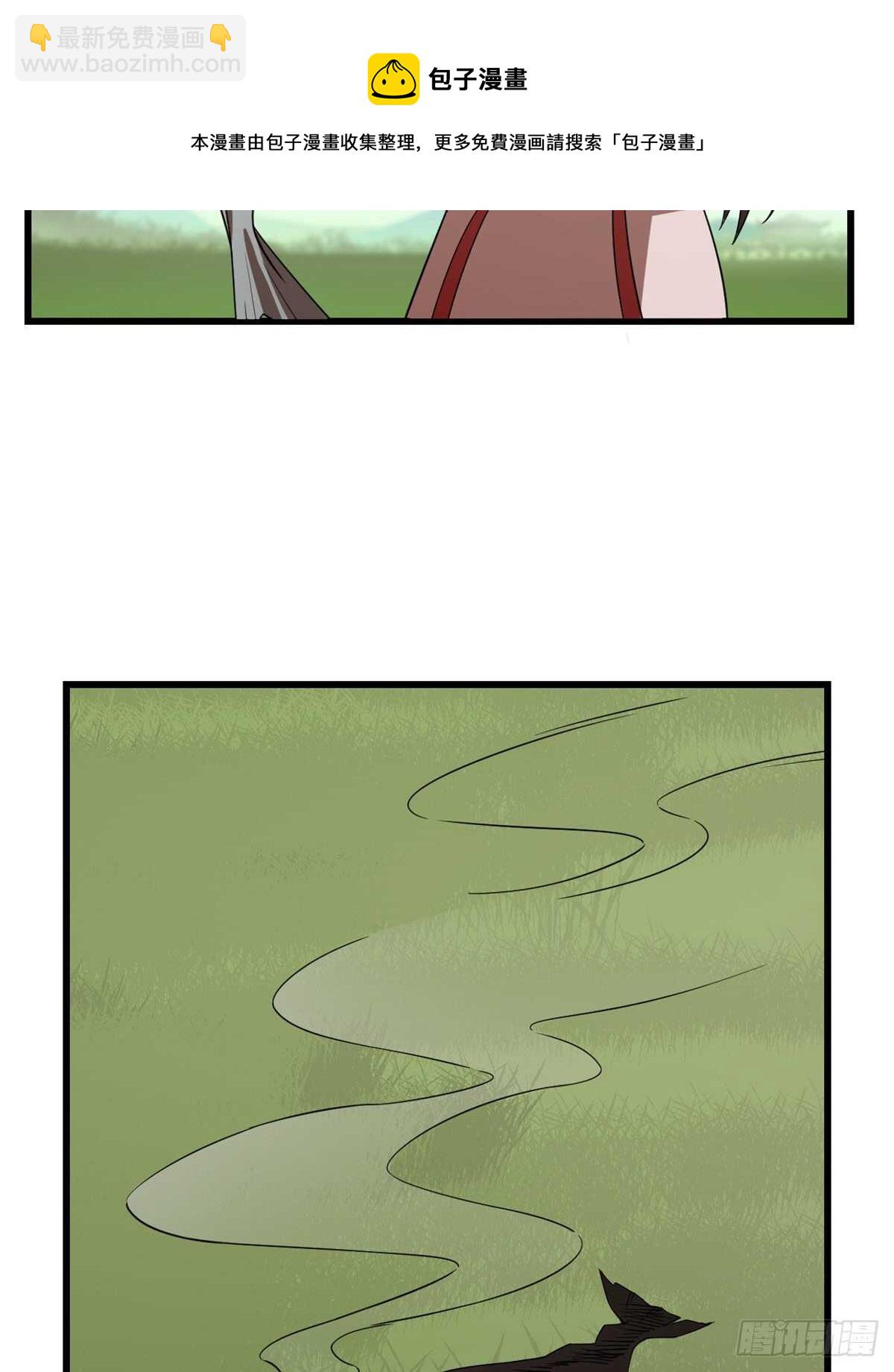 第194话30