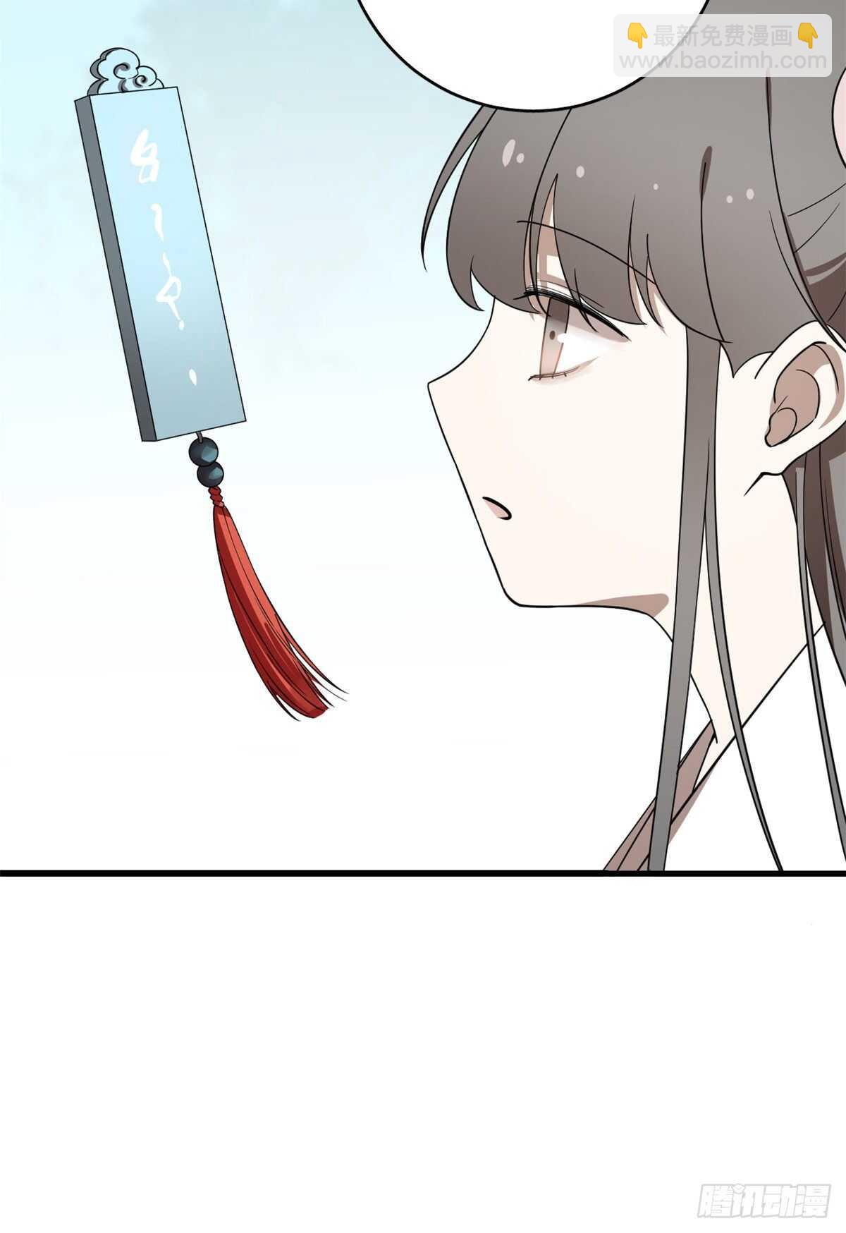 第194话36