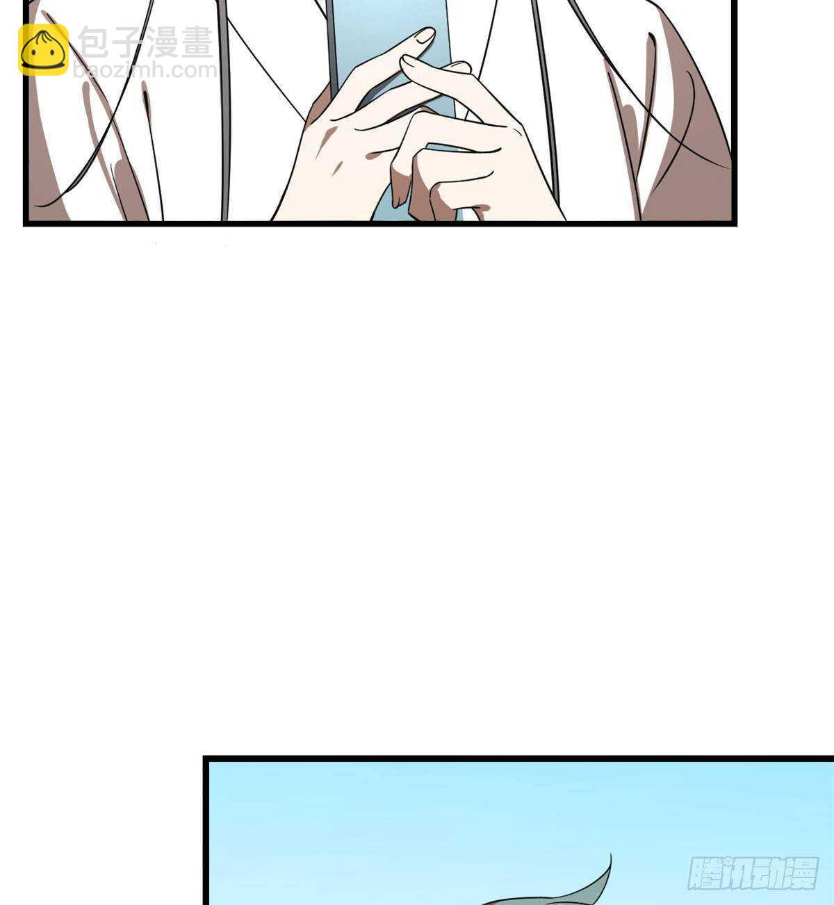 第194话39