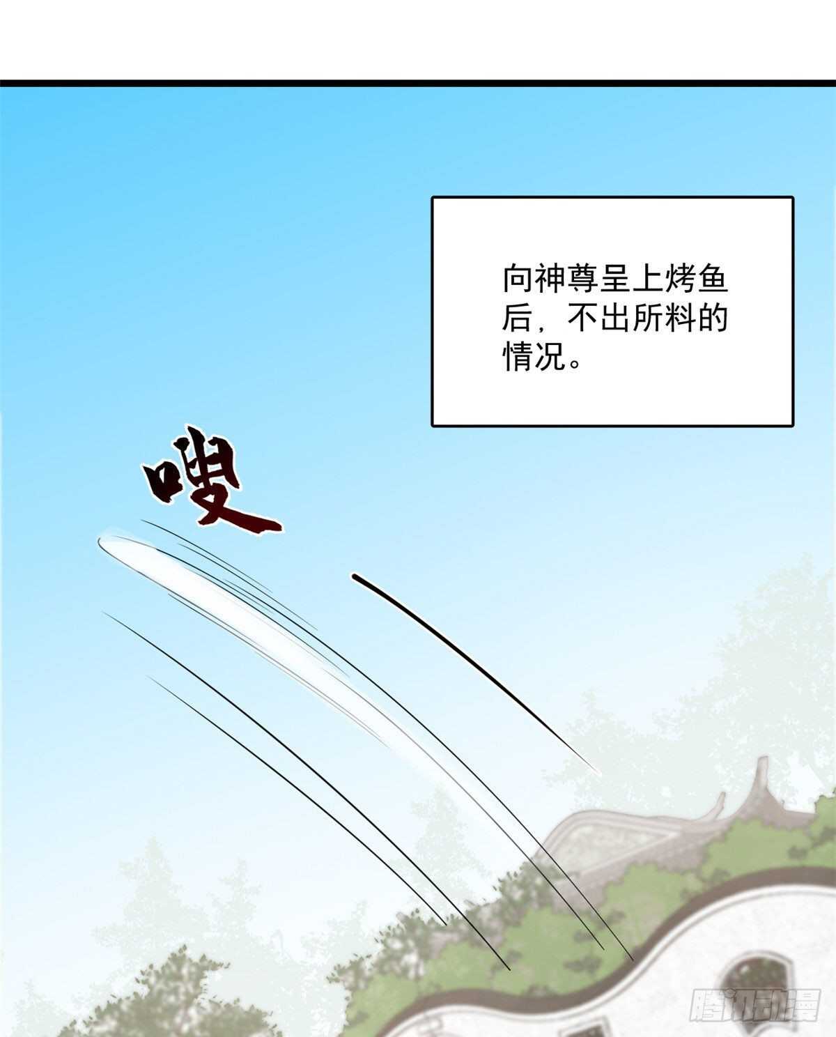 第195话1