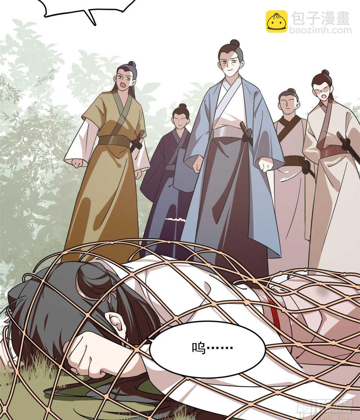第195话11