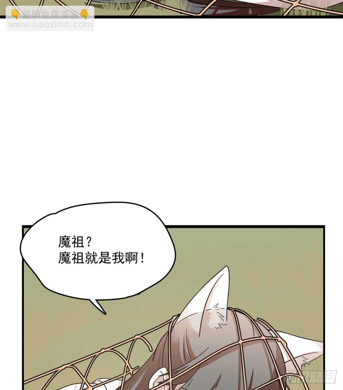 第195话12