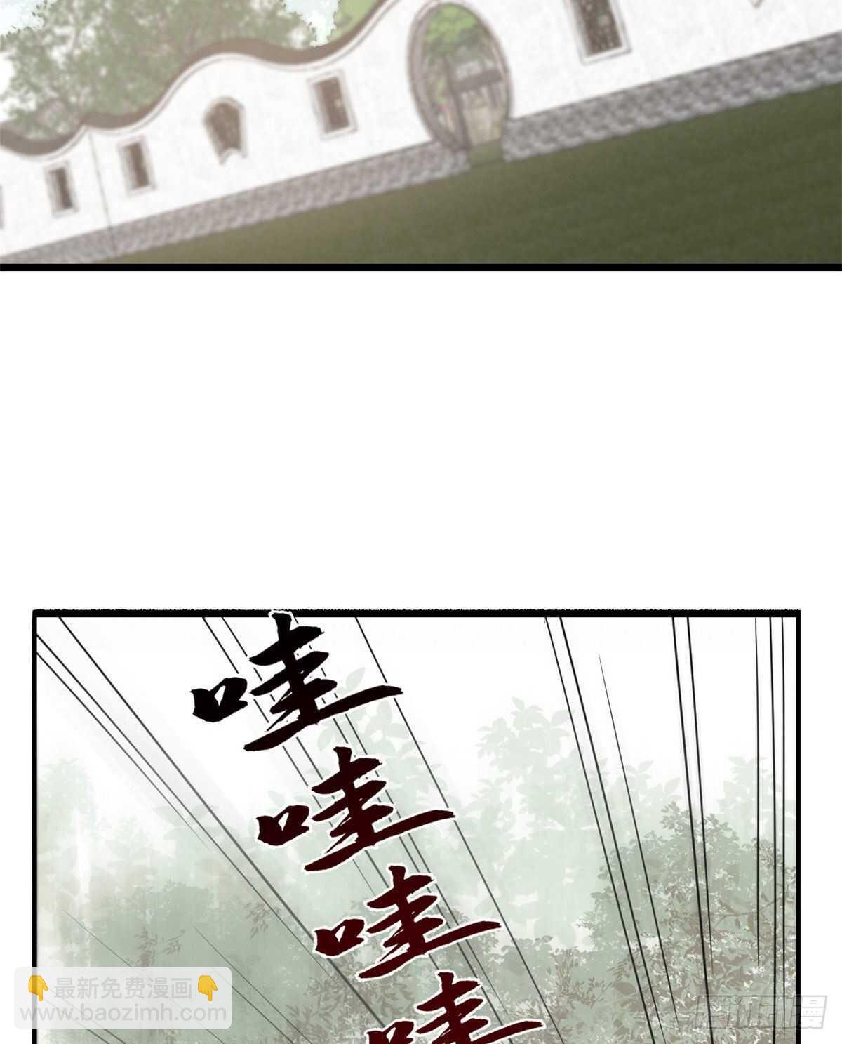 第195话2