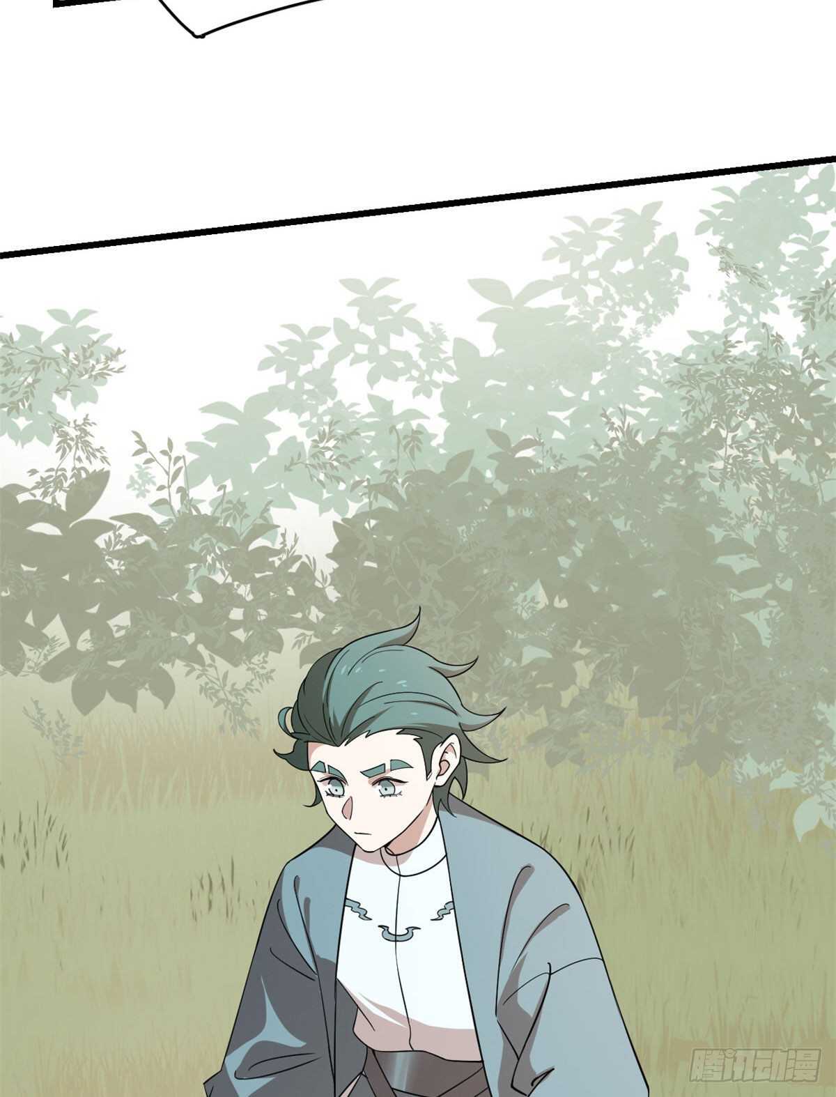 第195话24