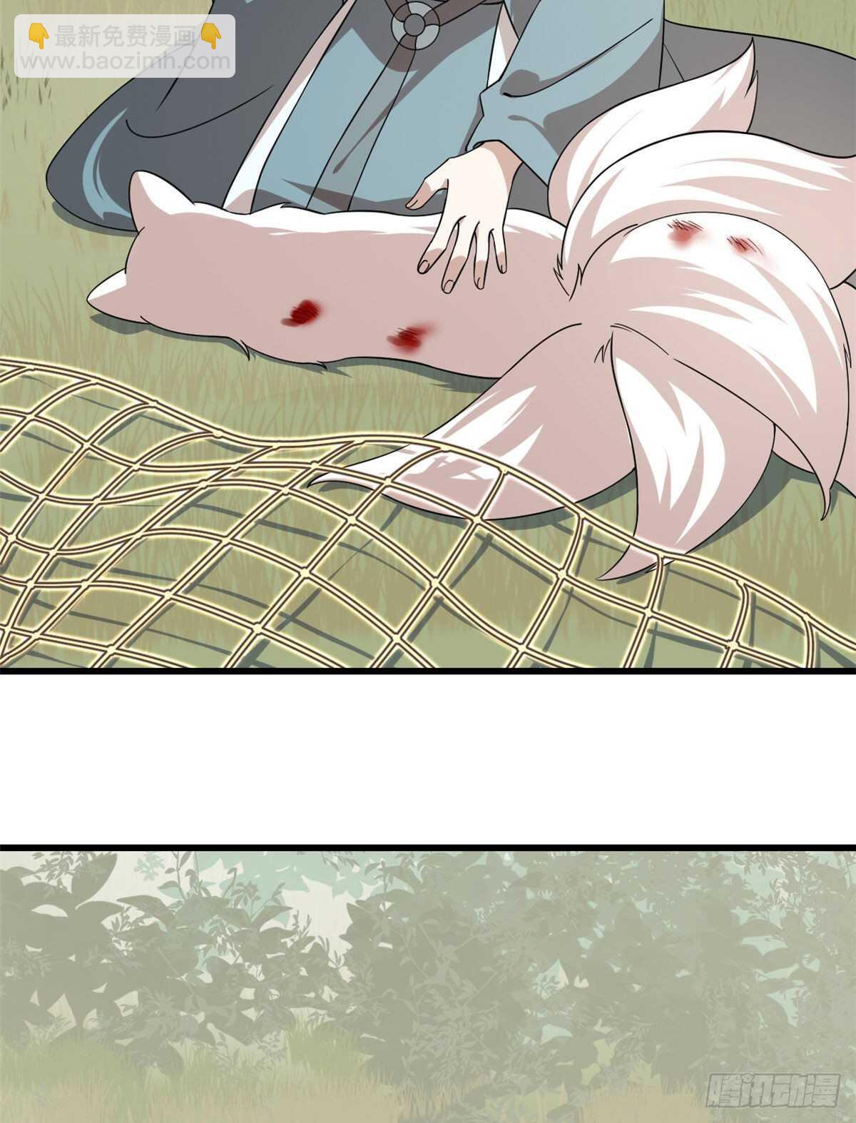 第195话25