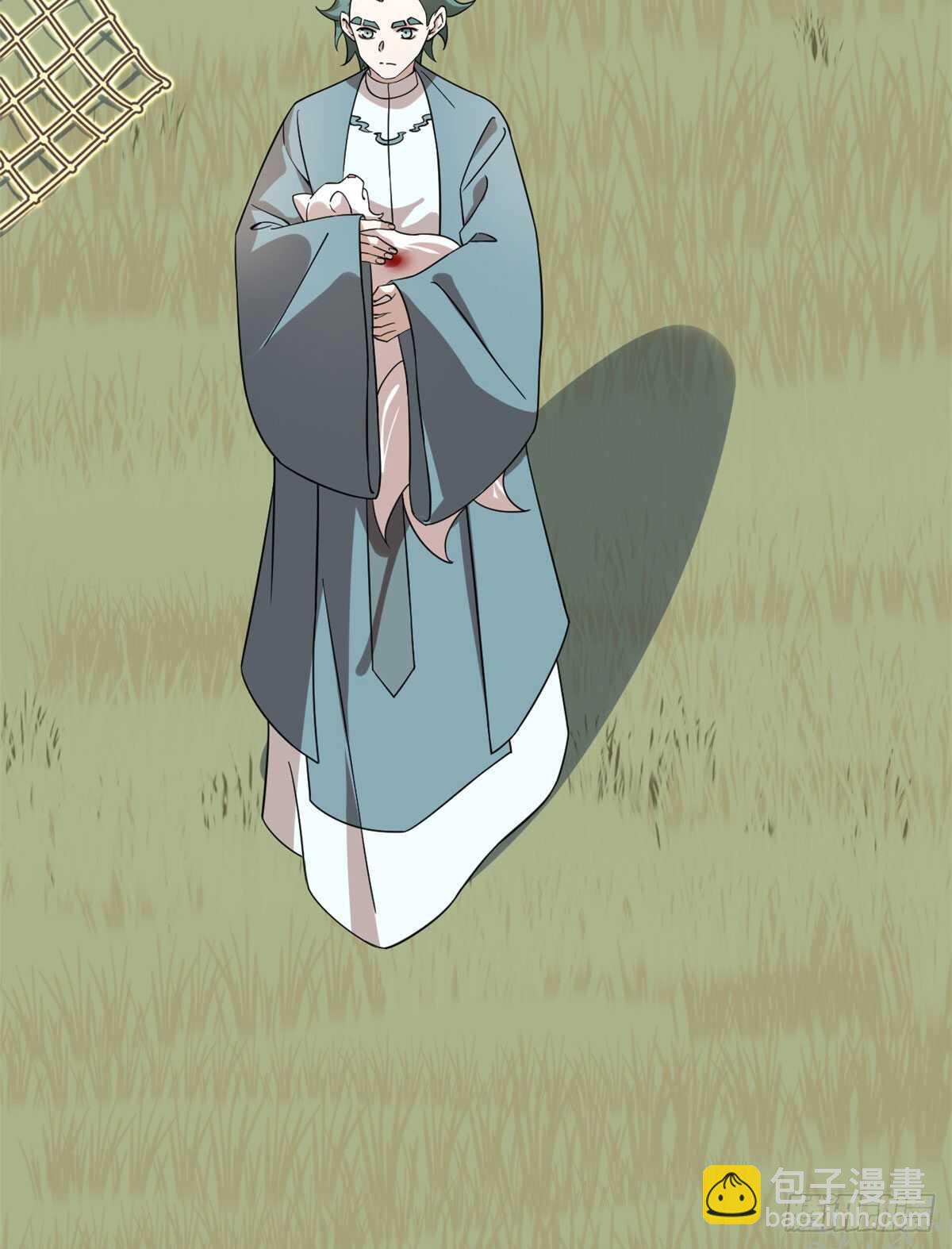 第195话27