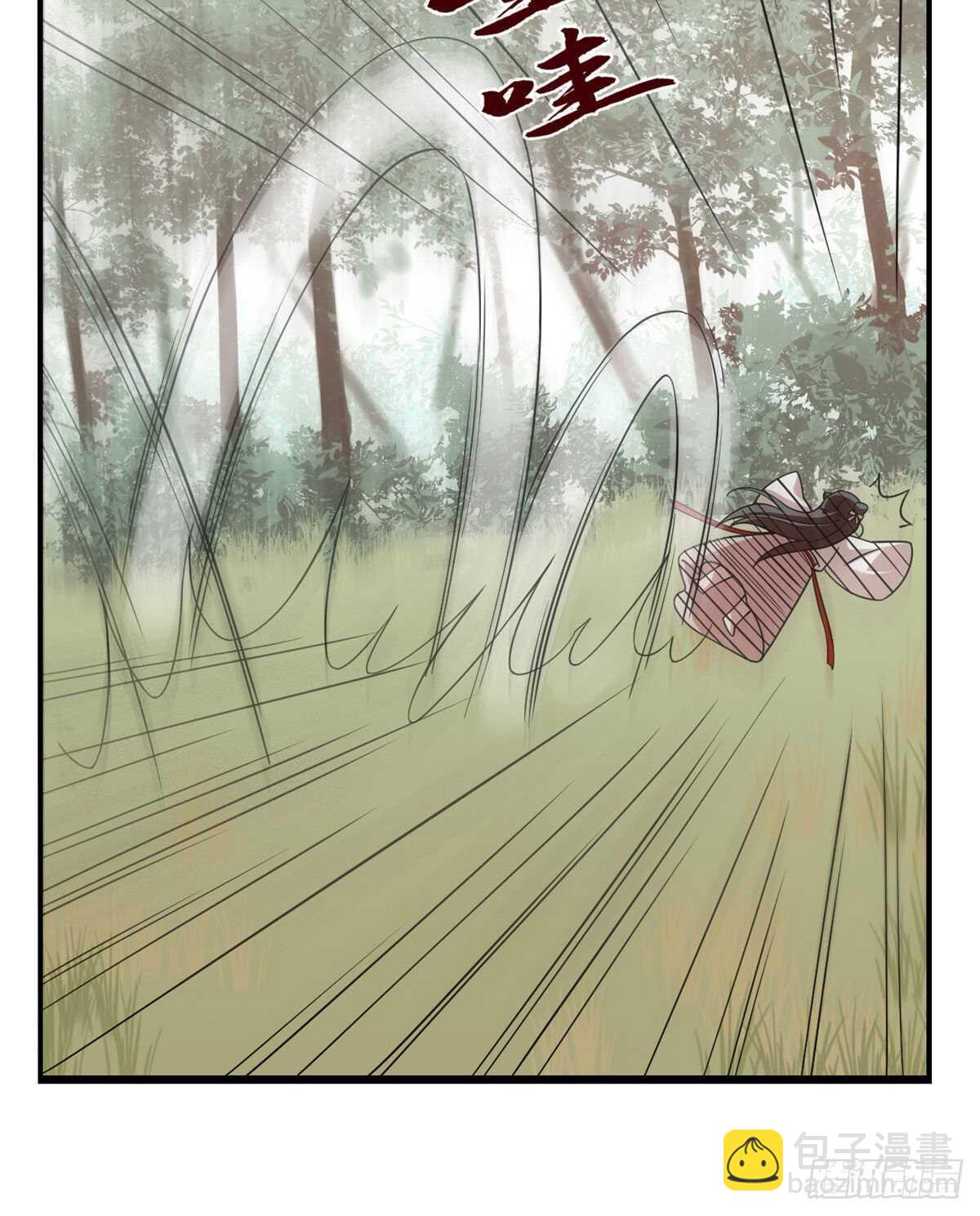 第195话3
