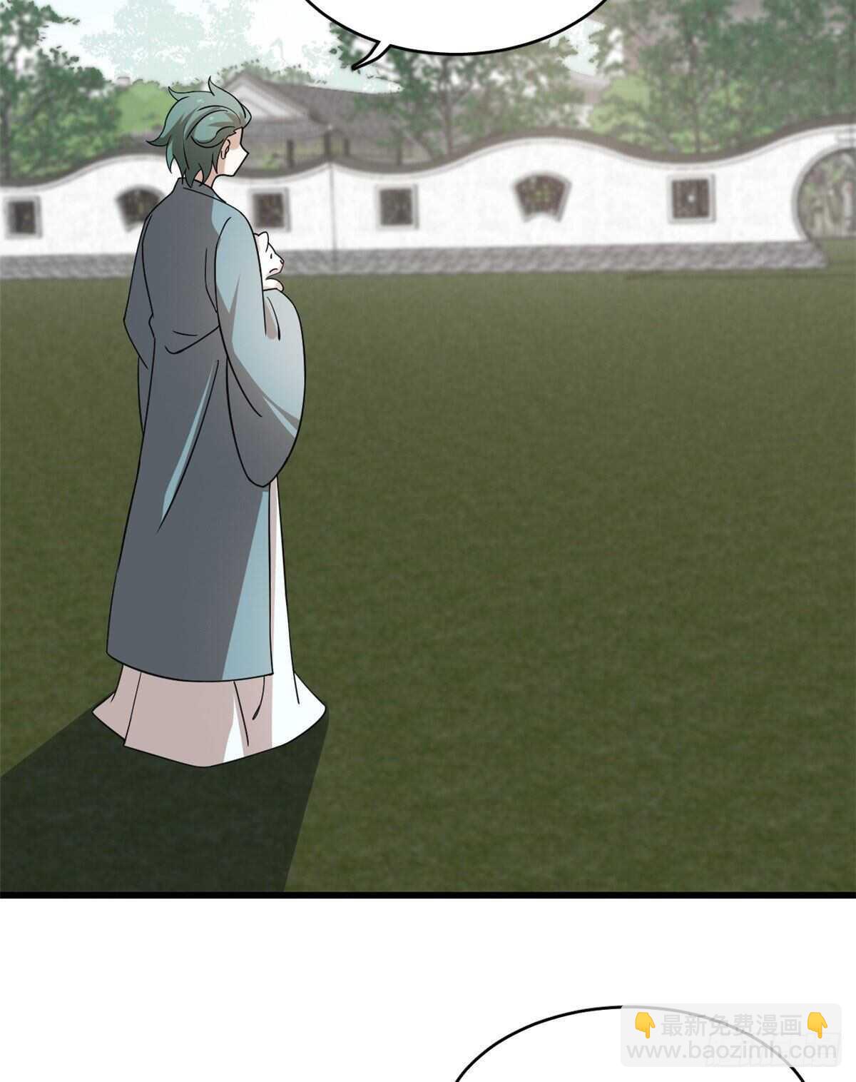 第195话31