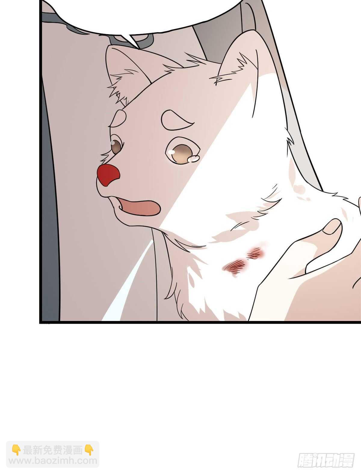 第195话33