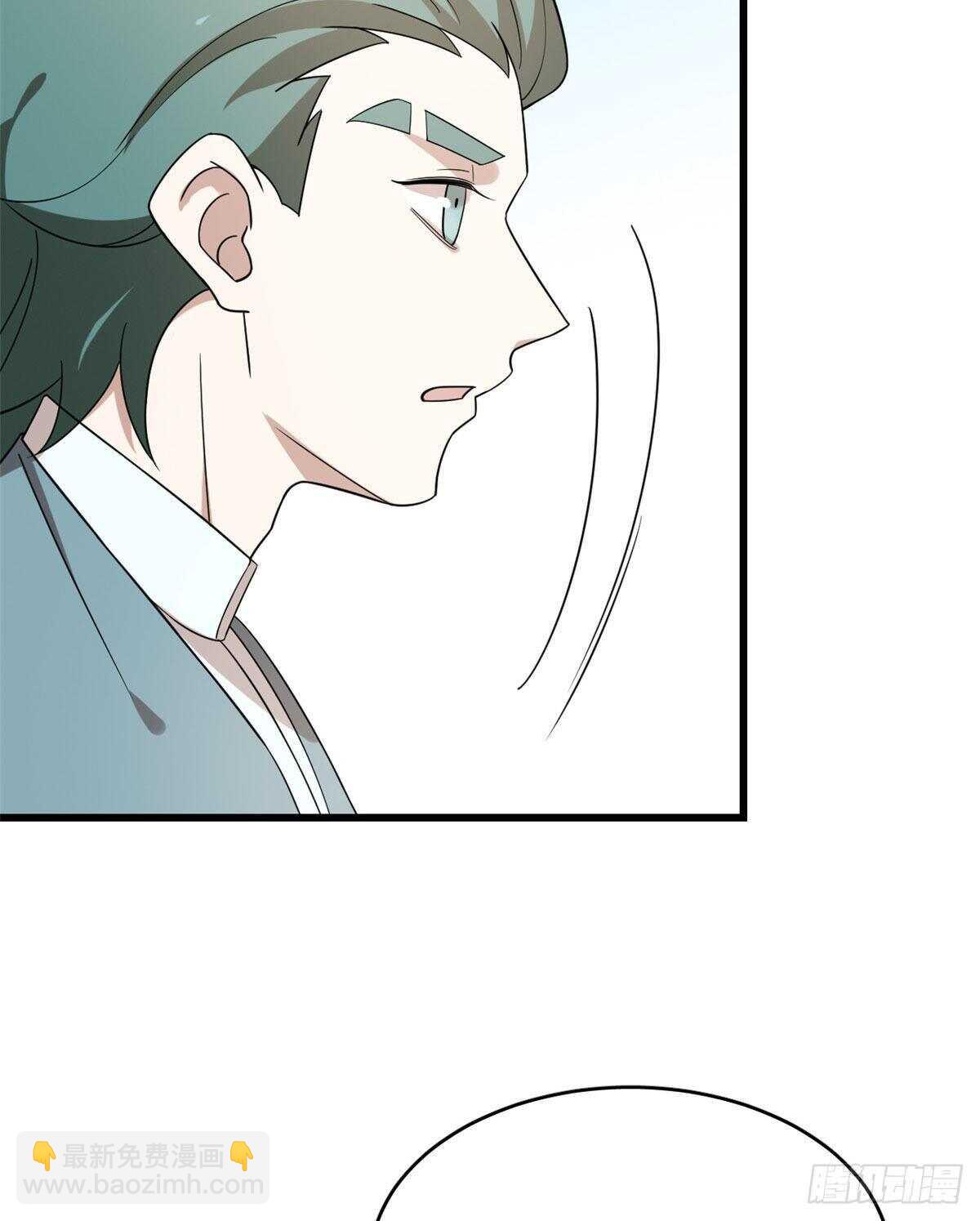 第195话36