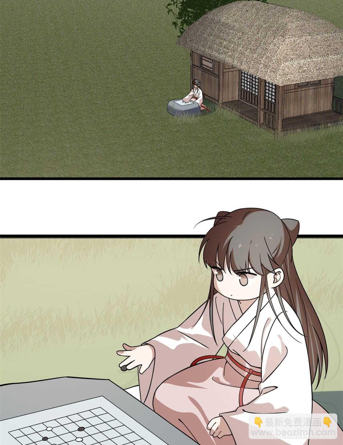 第195话39