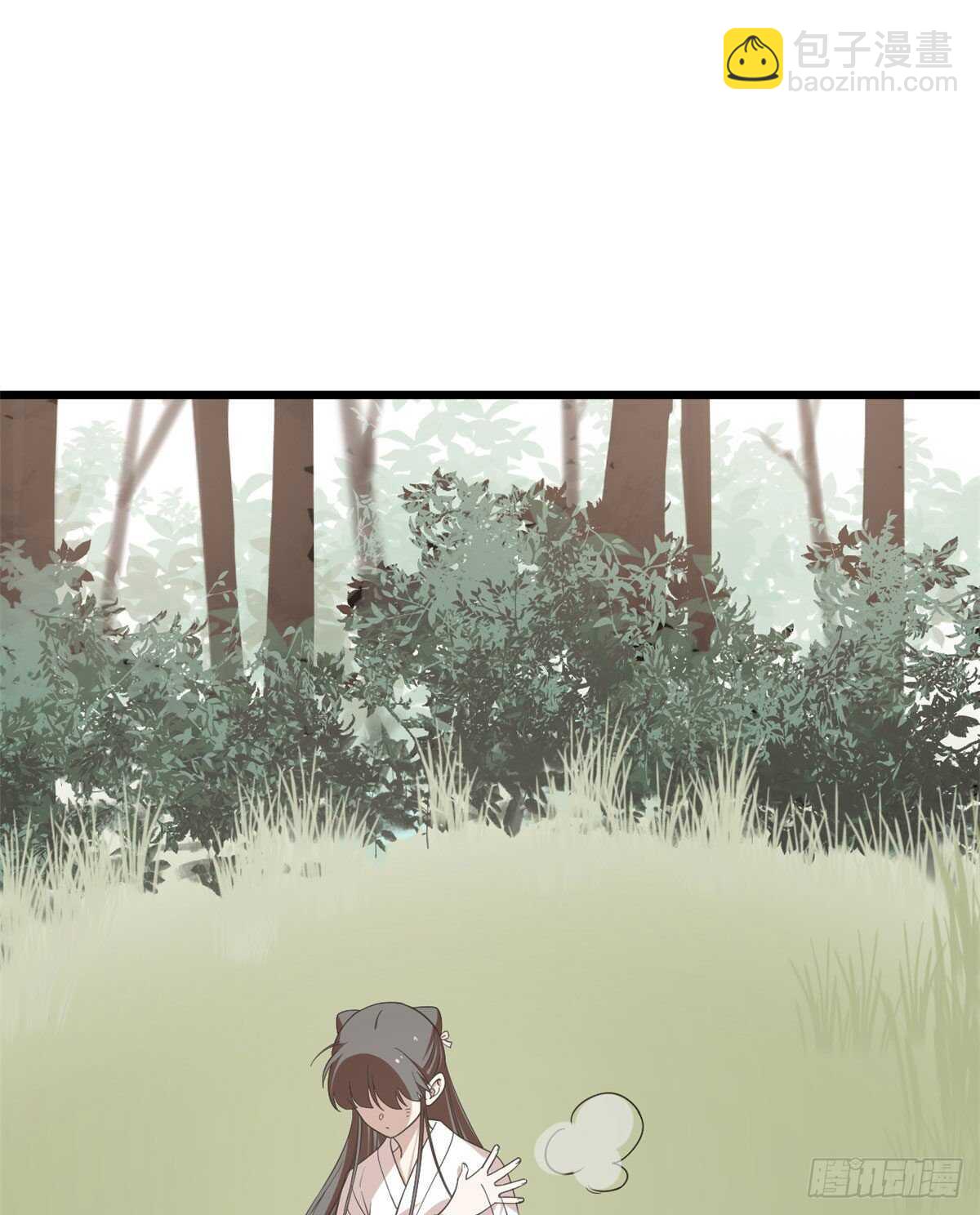 第195话4