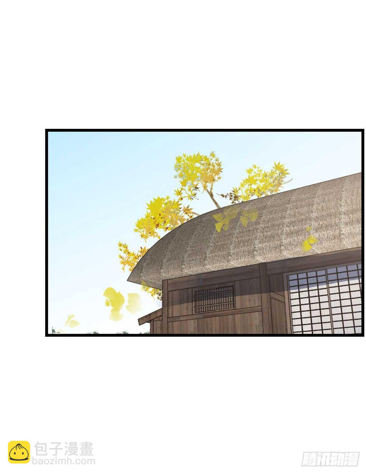 第195话41