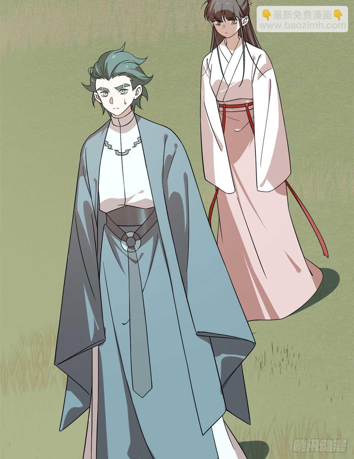 第195话45