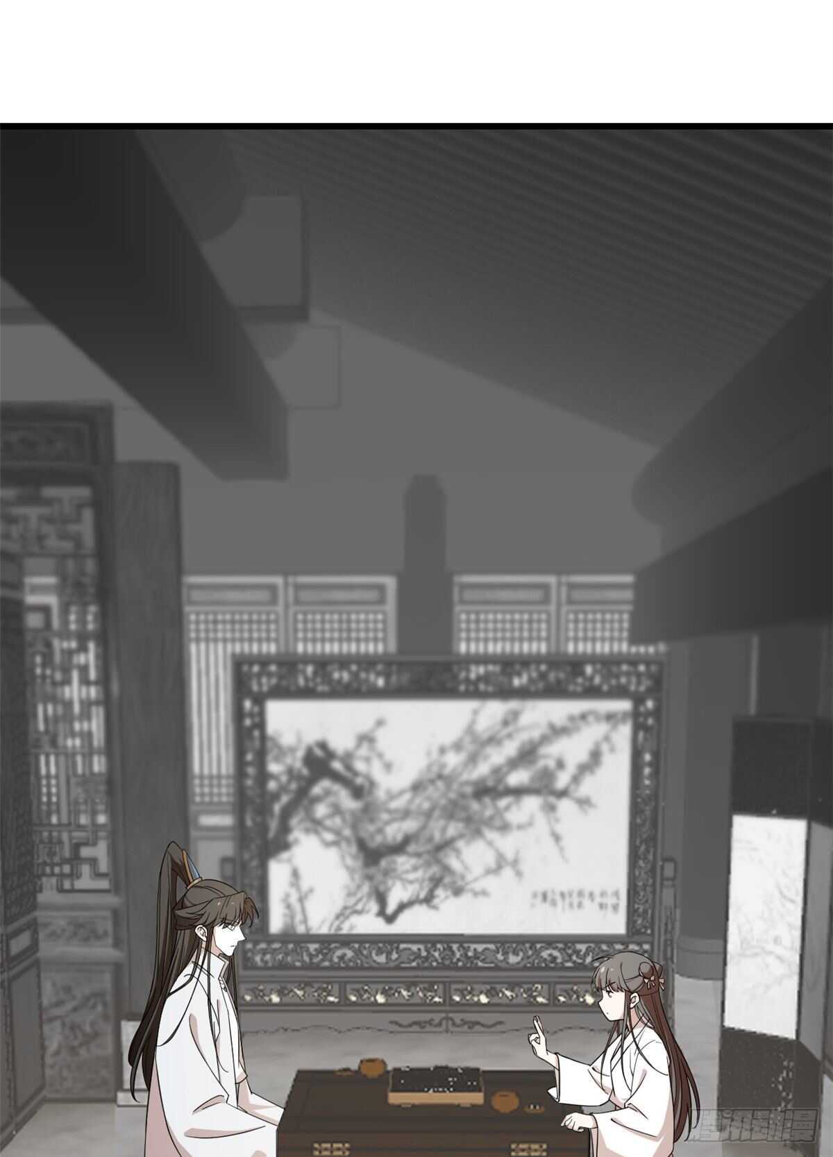 第197话1