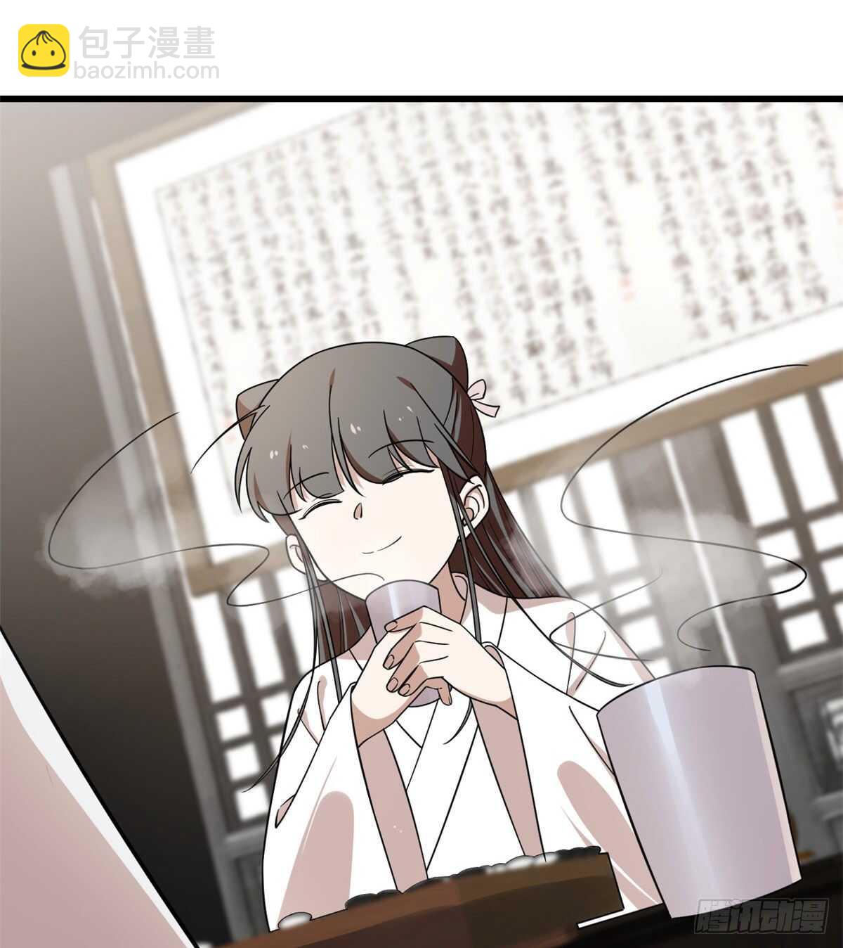 第197话11