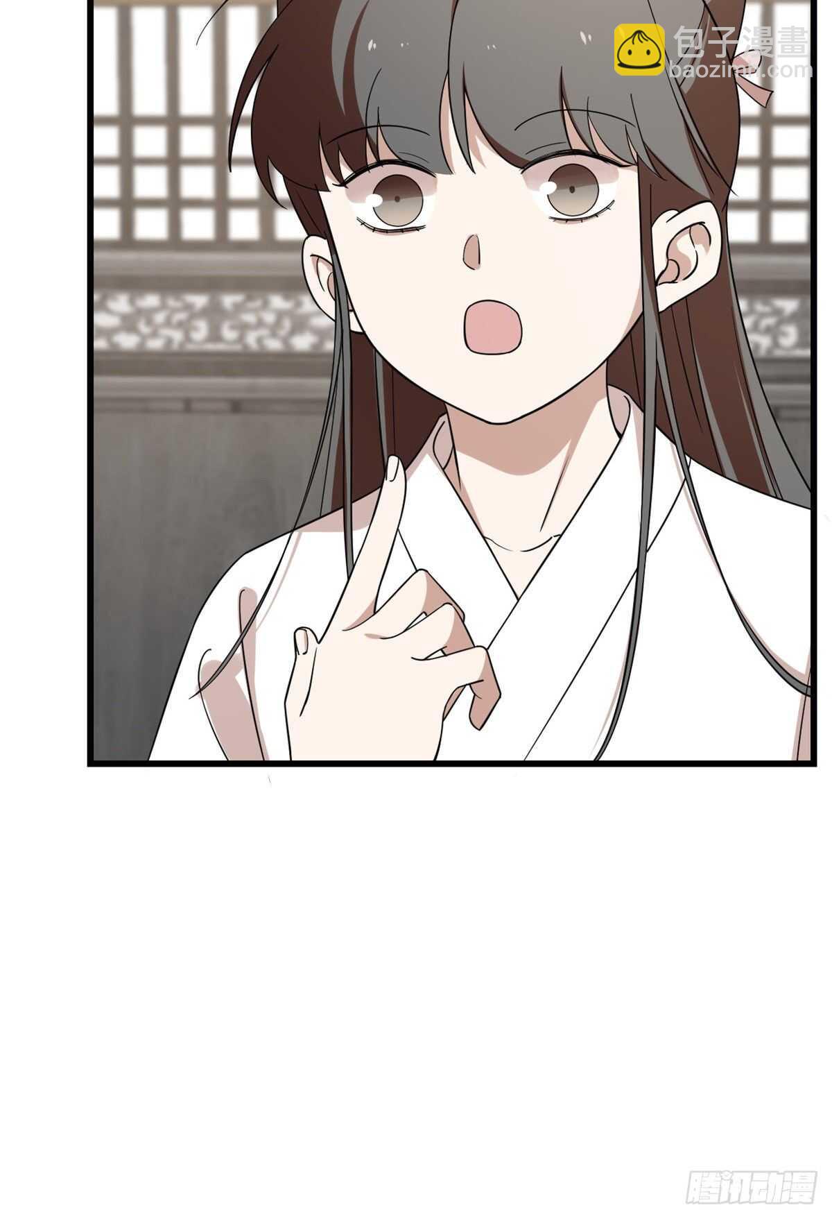 第197话15