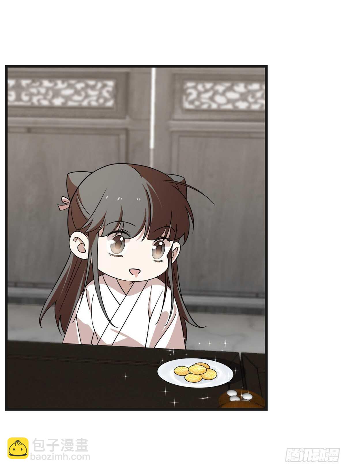 第197话18