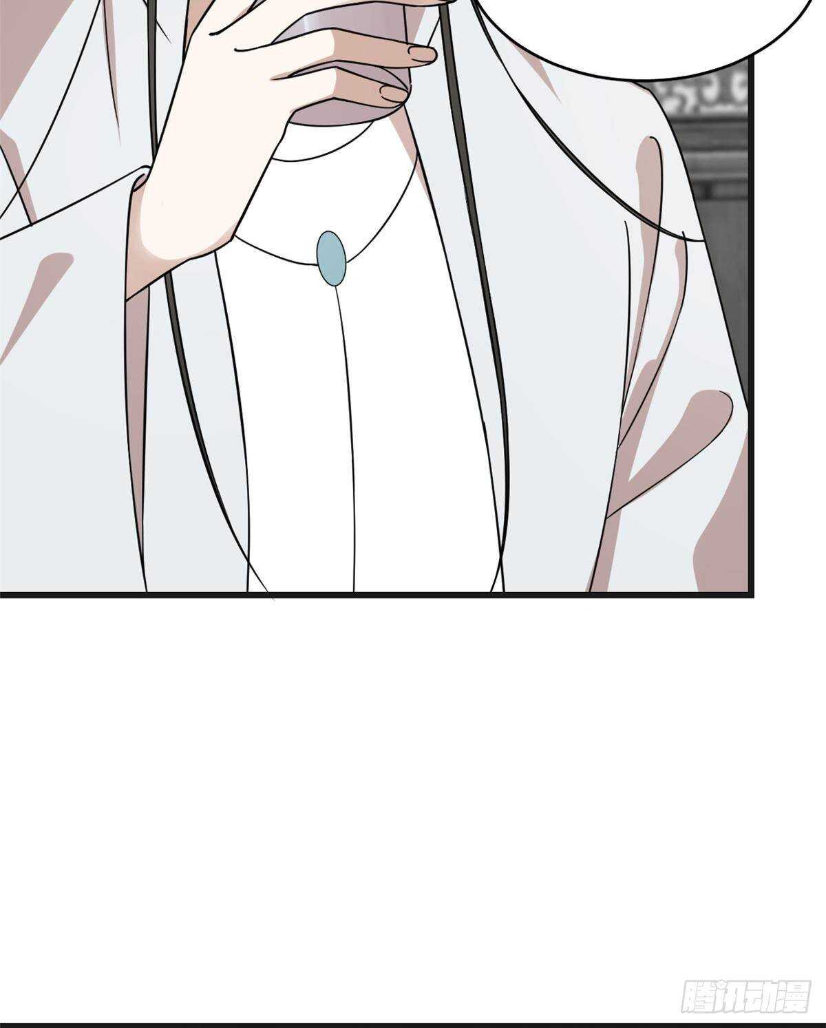 第197话23