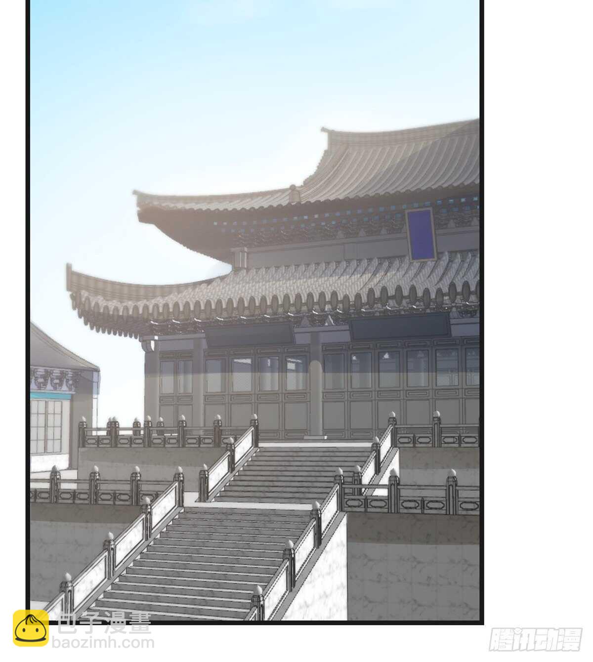 第197话41